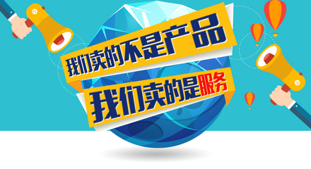 重庆代理记账公司-财务会计代账做账报税-代理记账公司代办-锦都财税